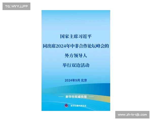埃弗拉因恐同言论被罚4500欧元引发广泛讨论 埃弗拉因恐同言论被罚4500欧元引发广泛讨论