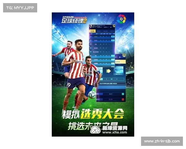 雨燕体育直播为您带来NBA英超足球赛事全程高清直播与精彩回放 雨燕体育直播为您带来NBA英超足球赛事全程高清直播与精彩回放